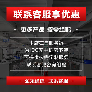 Nvidia a100 40g nvlink graphics card a100 80g gpu server complete enterprise-grade accelerator card. in-stock inventory - for other models, please contact customer service