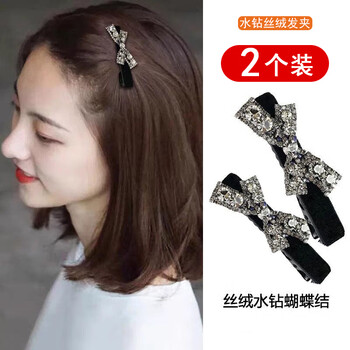 Qingling simple bow rhinestone duckbill clip black velvet bangs clip forehead broken hairpin side clip hairpin hair accessories