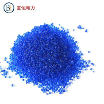 Color-changing silica gel desiccant blue dehumidifier odorless environmentally friendly food grade mildew-proof 500g moisture-absorbent and moisture-proof blue silica gel 500g*25 bottles
