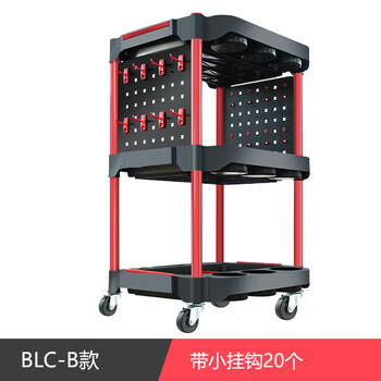 Shantou lincun car wash shop car beauty tool cart special multi-functional plastic three-layer mobile storage trolley shelf b model exclusive version