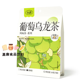 Xiaoshannong fruit tea cold brew tea bags jasmine duck shit fragrant grape peach oolong tea drinking girls' tea bags newly upgraded grape oolong tea 7 packs/bag