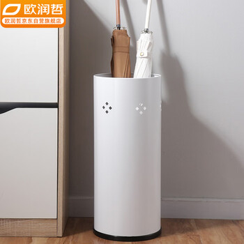 Ou runzhe carbon steel umbrella storage bucket large