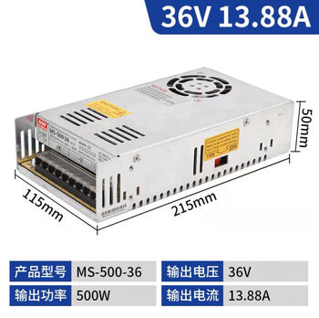 High power switching power supply 220 to 12v24v36v48v transformer 500w1000w1500w3000w ms-500w-36v
