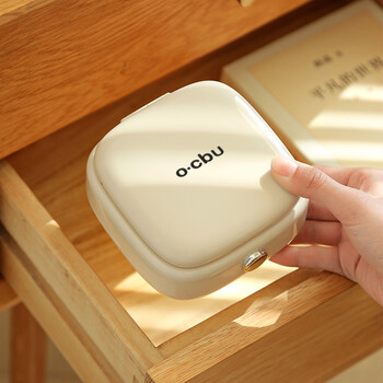 Fan yejia's magnetic sewing storage box is a household high-quality, practical and high-end sewing artifact set sewing kit.