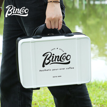 Bincoo outdoor camping equipment coffee storage bag portable grinder hand brewed coffee appliance storage box
