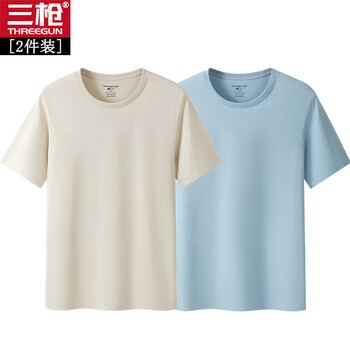 Three-gun bottoming shirt for men, middle-aged and elderly short-sleeved t-shirt undershirt, men's dad pure cotton round neck short-sleeved bottoming shirt t-shirt, light tea card + chenshan blue -20017a2 l /170