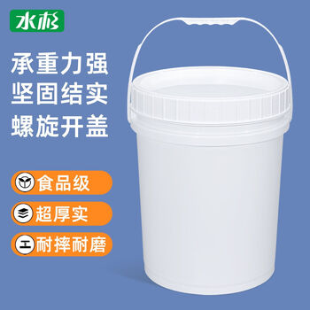 Metasequoia thickened spiral bucket pp material with lid paint bucket food grade screw lid water storage bucket sauce bucket with lid and faucet 10 white thickened spiral bucket-with lid