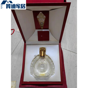 Mppmck vintage louis xiii original empty bottle with box entrance wine cabinet ornaments collection decorations