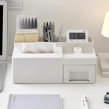 Fei yao desktop stationery storage box pen holder student multifunctional compartment storage box household coffee table sundry key tissue box desktop storage box white 1 pc