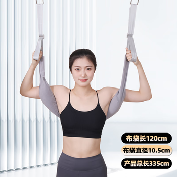Yun ran protective lumbar traction belt home spine stretching waist suspension soothing hanging horizontal bar traction device lumbar disc traction belt hook traction belt - 400 catties load-bearing