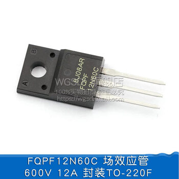 Dafuri fqpf8n60c 12n60c mos field effect tube 8/10/12/ 600v 18a fqpf12n60c 600v12ato-220f