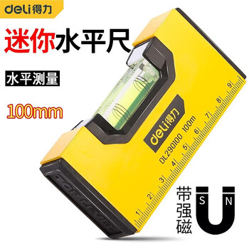 Deli level high-precision small with strong magnetic mini flat level aluminum alloy ruler balance measurement level mini level 100mm