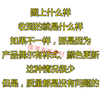 Yingtang network cable clamp set network maintenance tool computer repair tool kit weak current tool cable hunting network tool the picture style is the actual product