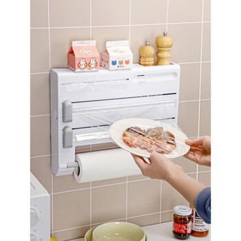 Jingxi new cling film cutter special household kitchen tin foil storage box can be magnetically attached to the refrigerator gray multi-function 0-30cm
