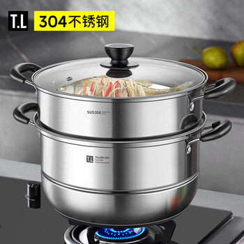 Tilok 304 stainless steel steamer household thickened multi-layer large capacity with steamer induction cooker gas stove universal cooking pot 304 stainless steel double bottom 28cm