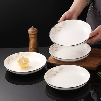 Porcelain soul ceramic deep soup plate home dish plate western plate steak plate white porcelain plate round dinner plate 8 inches 4 pieces