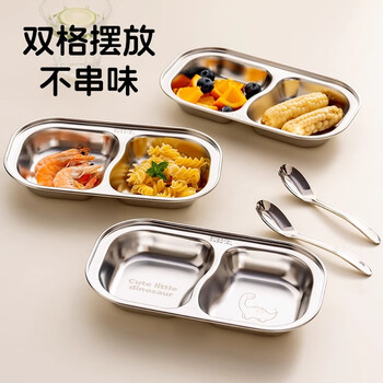 Onlycook316l baby food supplement plate, children and students compartmented dinner plate and rice bowl, infant and toddler stainless steel tableware-car