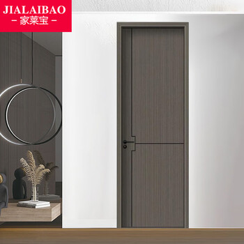 Jia laibao all-aluminum door home simple modern all-aluminum bedroom door package measurement and shipping package installation all-aluminum interior door black pear wood (including measurement + installation + shipping)