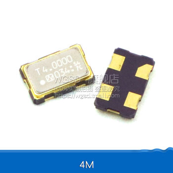 Dafuri 5032 active crystal oscillator 4-pin smd patch 4m 6m 8m 10m 12/16/20/24/ 25 4m (1 piece)