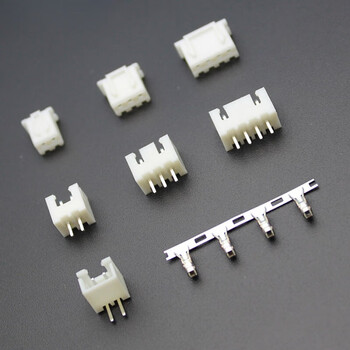 Xh 2.5mm pitch wire terminal connector connector pcb board male + female + terminal 1 set 2p (1 set price)