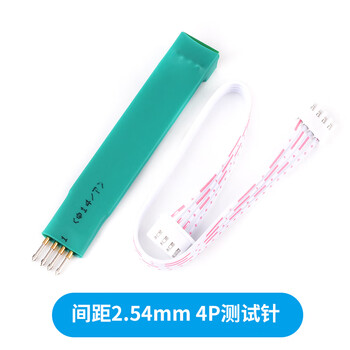 2.54mm 2.0mm program burning test pin spring pin probe stc stm32 arm microcontroller programming 2.54 pitch 4p diamond head probe with xh2.54 terminal