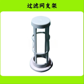 Suitable for midea mite remover bc7 dolphin vacuum cleaner filter roller brush sachet fumigation filter element consumables accessories filter bracket