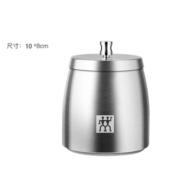 Zwilling zwilling german stainless steel ashtray windproof office round trendy anti-fly ash creative ashtray with lid large size