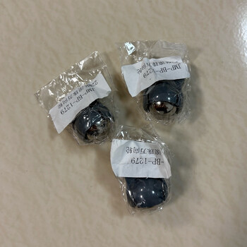 Zhongming robot accessories 22mm ball universal wheels (1279) 3 pieces zhongming robot competition special accessories