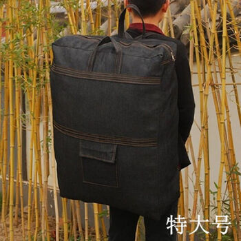 Extra large thickened backpack, denim quilt bag, working bag, moving bag, luggage bag, organizing bag, extra large size 89*66*23cm