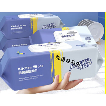 Yicheng kitchen wet wipes 80 cigarettes*1 pack household hygiene cleaning, oil removal and decontamination wipe range hood wet wipes kitchen wet wipes-upgraded large pack 1 layer 80 pieces*1 pack
