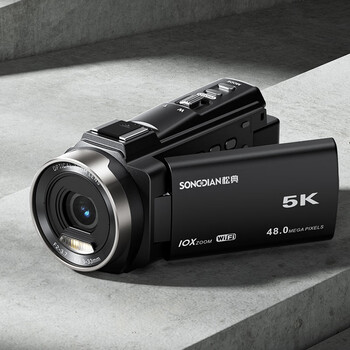 Songdian household small domestic dv camera professional optical zoom high-definition digital camera photo camcorder special 5k vlog shooting handheld video recorder for travel black 256g memory card