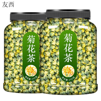 Send ripples chrysanthemum tea tongxiang fetus chrysanthemum 500g wild hangzhou white chrysanthemum new flower special grade