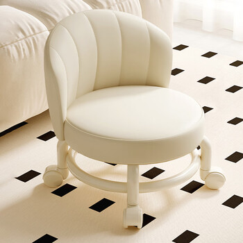 Yupin low stool pulley with backrest for home living room mobile beautiful seam round bench adult portable small stool hk5213 rice white