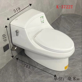 Kohler kohler toilet san rafael five-level cyclone k-5483t/k-3869tk-8688t engineering household toilet k-3722t 305