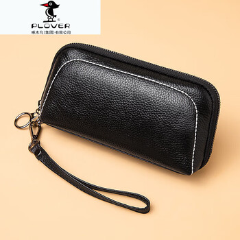 Plover genuine leather clutch wallet women's long 2025 new mobile phone bag zipper first layer cowhide small bag women's clutch bag black