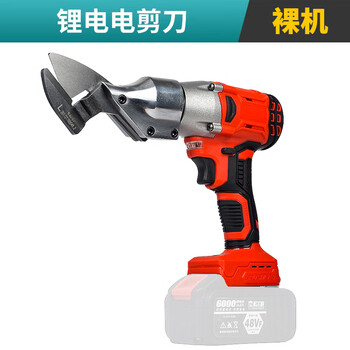 Ruishi dayi ruishi dayi industrial-grade tin shears multi-functional small color steel tile diamond mesh shears metal handheld electric scissors german brushless red tin shears bare metal