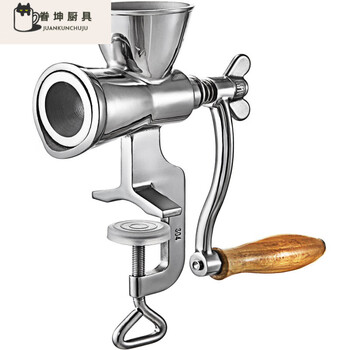 Fancychic manual 304 stainless steel grinder home hand-cranked coffee bean grinding machine grain grinding pepper medium stainless steel grinder