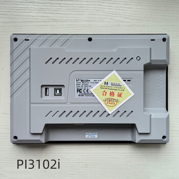 Wecon touch screen pi3070ig-0 pi3102ig 10.2 inches pi3043ie-t 3070 pi3102i 10.2 inches