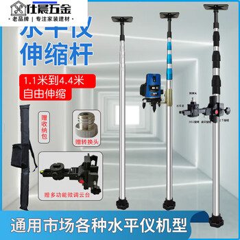 Qinkai's new woodworking ceiling level support rod ejector rod fully automatic telescopic rod bracket accessories main picture model thickened 3 meters single lock model
