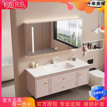 Bo xuan french cream style bathroom cabinet combination dulijia corian integrated basin bathroom cabinet bathroom washbasin customization smart lens-imported corian integrated basin customizable size (60-240cm)
