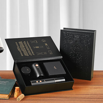 Jisite french brand red wine bottle opener electric wine opener household charging bottle opener gift set light luxury leather box electric bottle opener gift box set