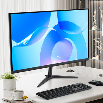 Boonsooal high-definition computer monitor 2k high brush 144/165 e-sports high brush curved screen 4k design and art assembly desktop second-hand quasi-new machine display monitor screen can be wall-mounted 19-inch monitor丨vga+hdmi built-in audio
