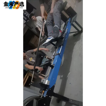 Manon messiant dragon boat race dynamometer commercial wind resistance rowing machine left and right double row dragon boat training device dragon boat dynamometer carbon fiber handle