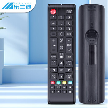 Lelandi adapts to samsung tv remote control board universal curved surface regardless of model l8188