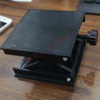 Vinoa floor level meter 12-line level lift table aluminum alloy bracket platform floor tile accessories level lift table strong plastic