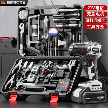 Walkerlive brushless hand drill tool box complete tool box household hardware tool set combination electrician woodworking repair brushless large steel cannon 109-piece set