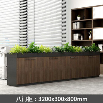 Office partition cabinet, flower trough cabinet, flower cabinet, storage wooden cabinet, low cabinet, side cabinet, flower cabinet, eight-door cabinet, 320x30x80cm walnut