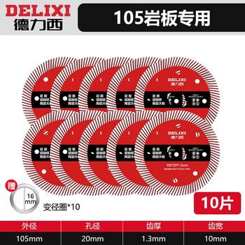 Ceramic tile cutting blades, diamond rock plate saw blades, stone marble chips, marble vitrified tiles for dry cutting (all porcelain (for rock slabs only)) 105 corrugated sheets (pack of 10 pieces)