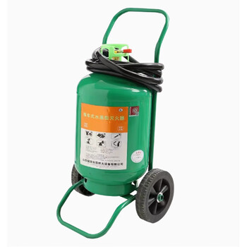 Liyijin water-based fire extinguisher 25l unit, delivery period 30 days