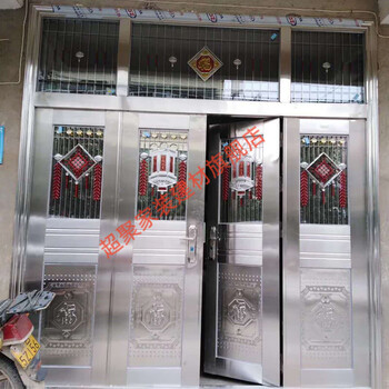 Meikejie stainless steel door pure 304 thickened stainless steel anti-theft door four-door white steel door household glass country safety door thickened stainless steel customized according to your size